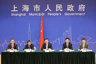 2015年12月1日市政府新闻发布会：《上海市推进“互联网+”行动实施意见》相关情况