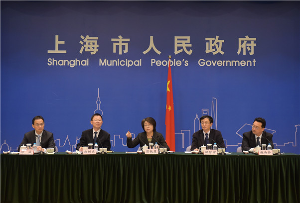2016年12月26日市政府新闻发布会：上海社区卫生服务综合改革进展情况