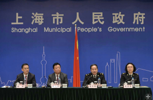 6月24日市政府新闻发布会：上海海关深化自贸区改革及支持科创中心建设相关情况