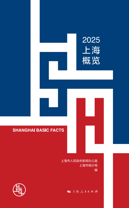 wechat_2025-09-11_091110_938.png