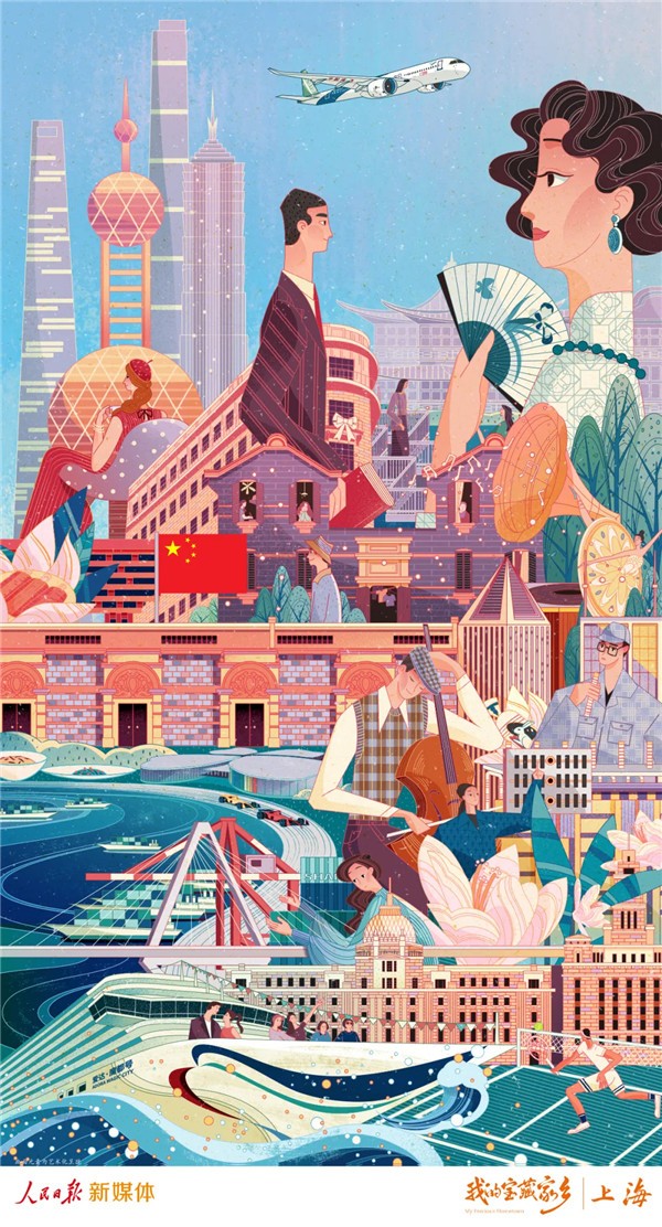 图片 (2).jpg