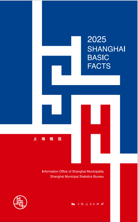 屏幕截图 2025-09-11 144507.png