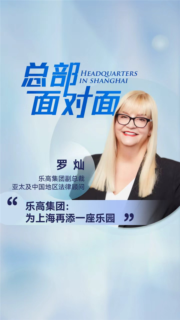 微信图片_20250902174513_副本.jpg
