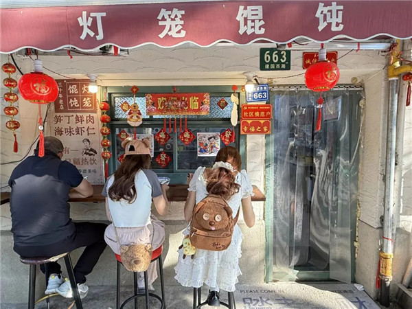 图片.jpg