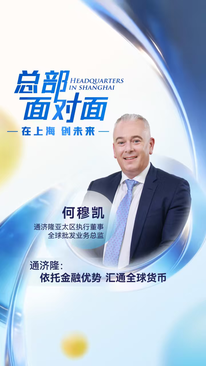 微信图片_20260804152824.png