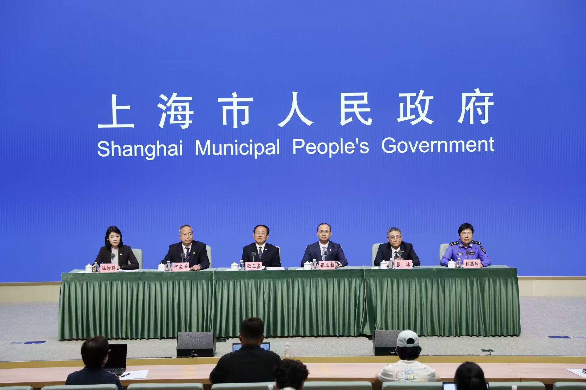 发布会20260602.jpg