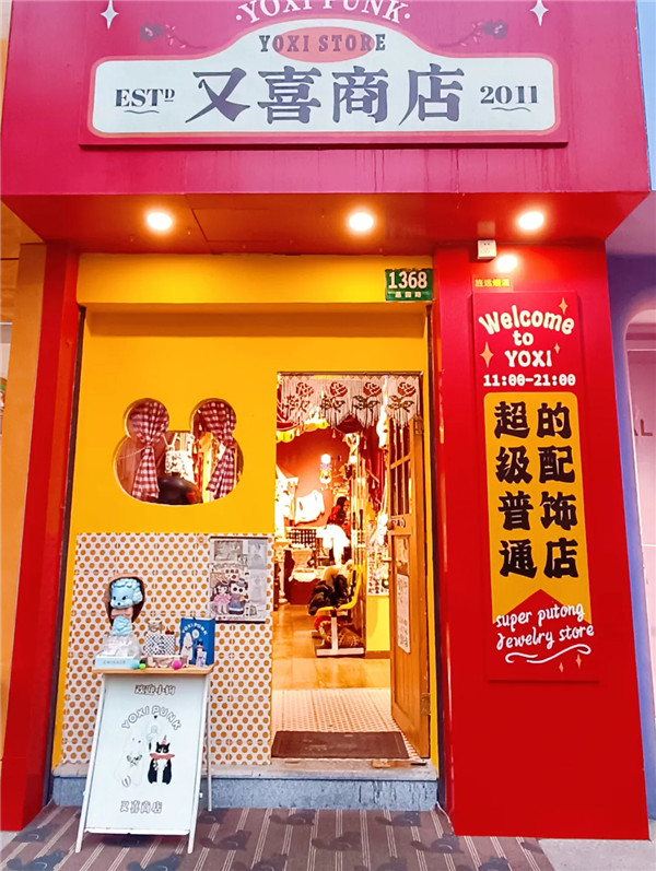 图片 (43).jpg