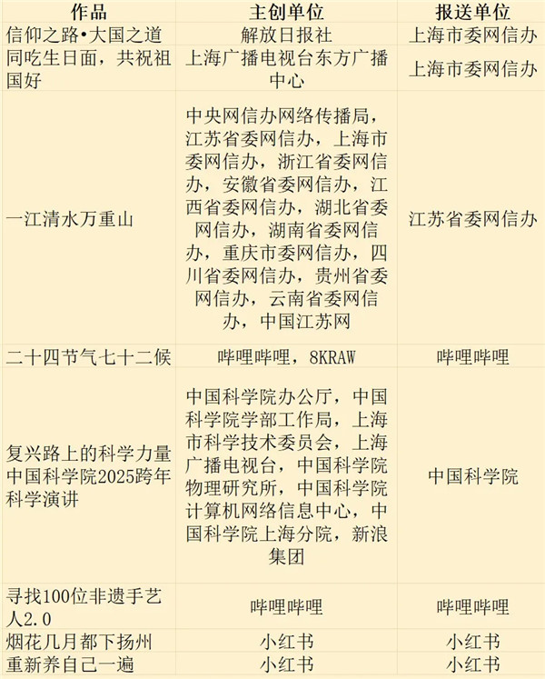图片 (6).jpg