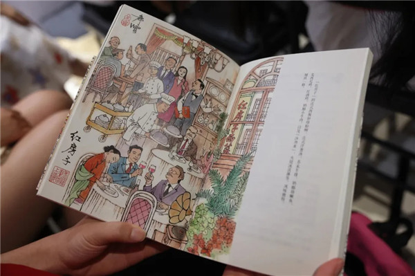 图片 (5).jpg
