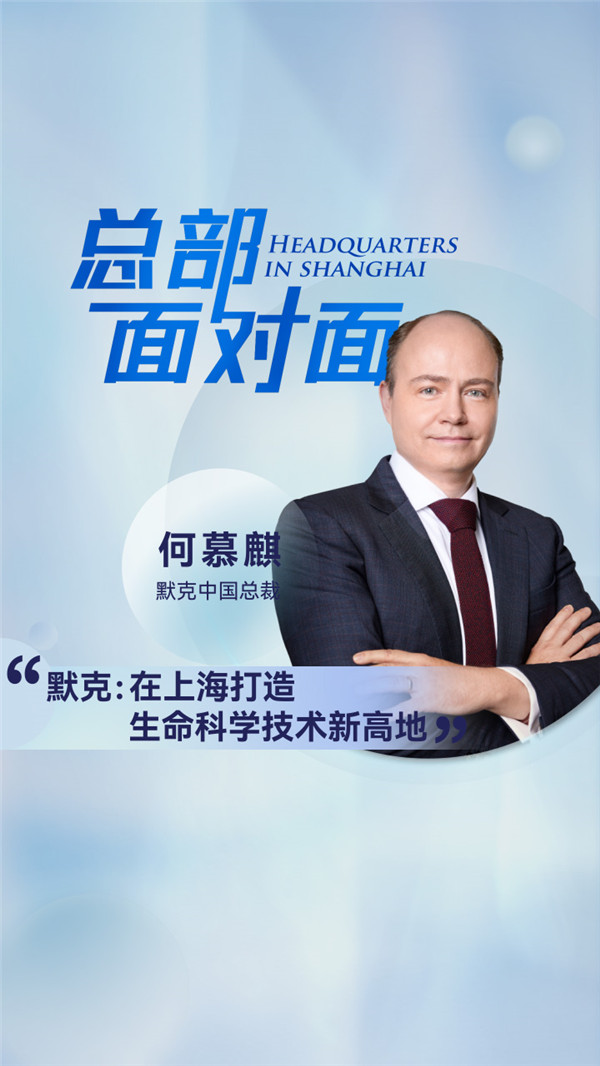 微信图片_2025-07-22_161605_716_副本.jpg