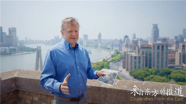 剧照1：美国历史学者费嘉炯博士在上海大厦讲述故事.jpg.jpg
