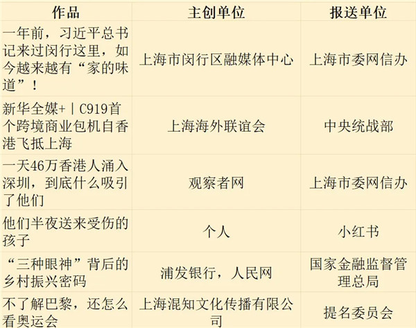 图片 (2)_副本.jpg