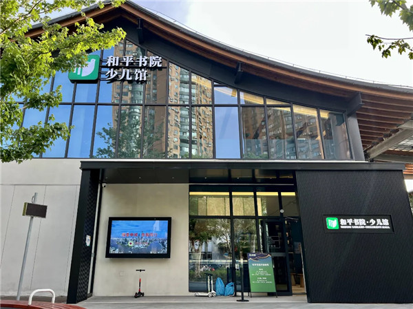微信图片_2025-08-16_140800_373.png.jpg