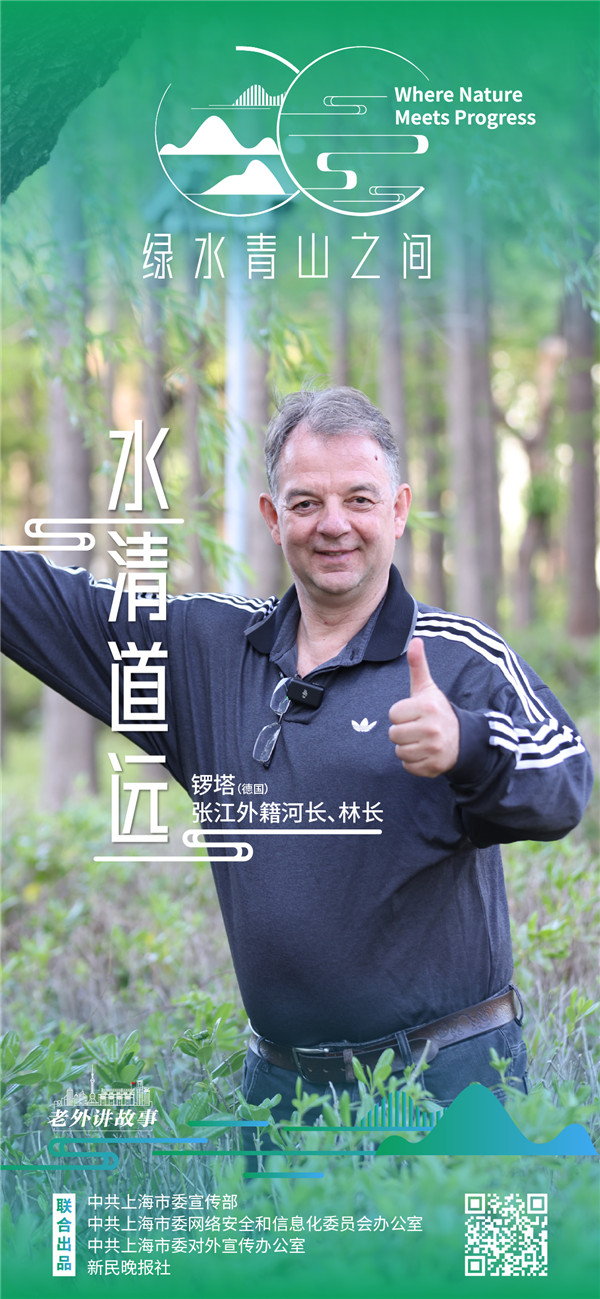 08_竖海报.jpg
