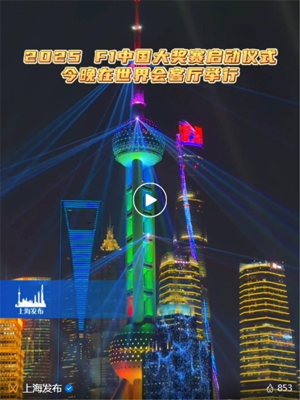 微信截图_20250321102042.jpg