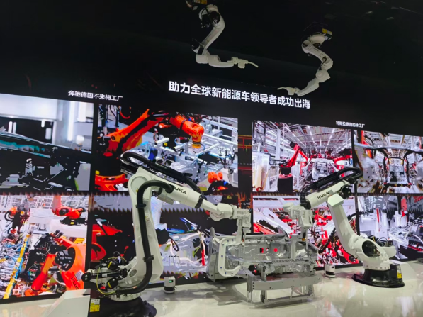 QQ20260929-101445.png