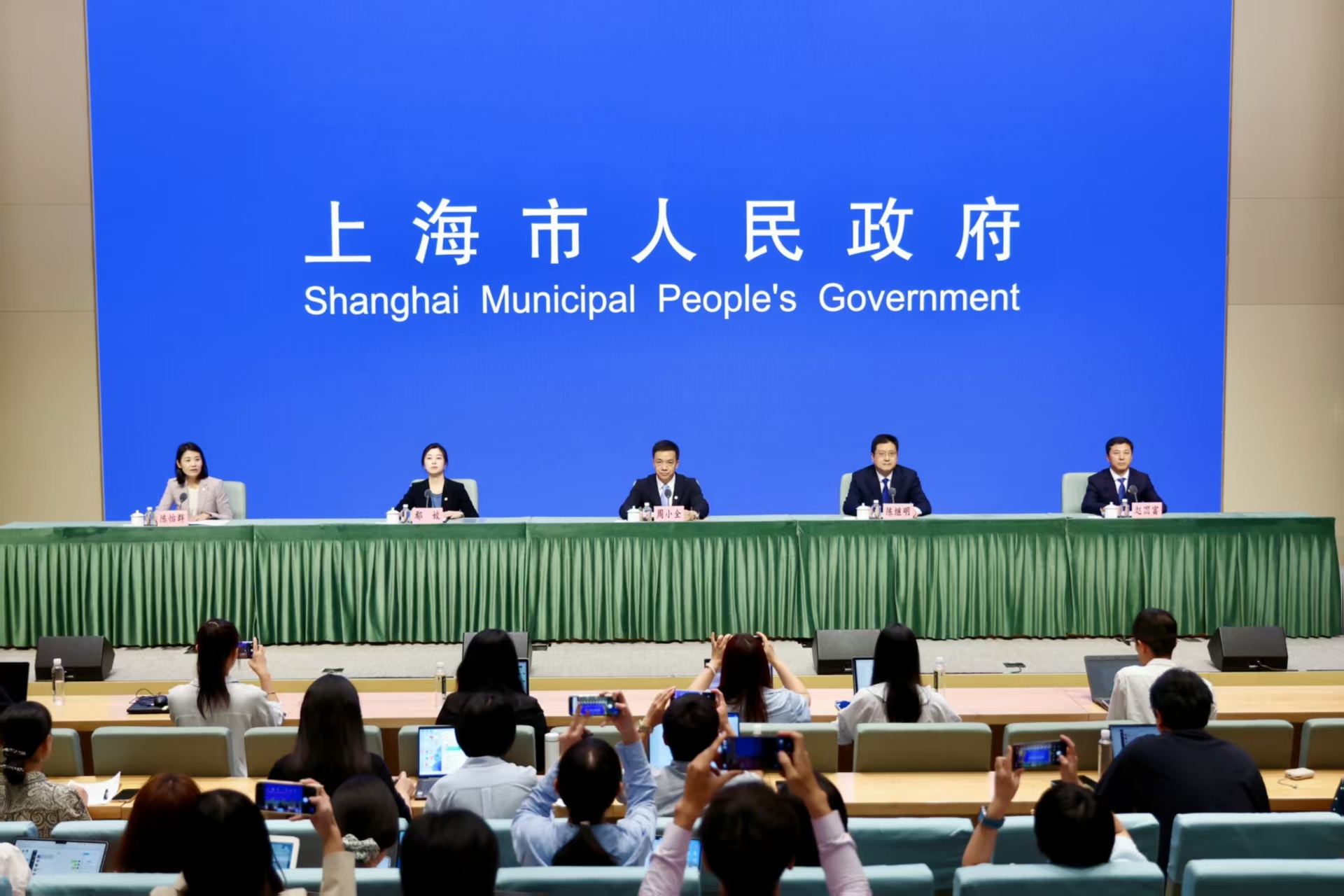 发布会图片.jpg 发布会图片.jpg