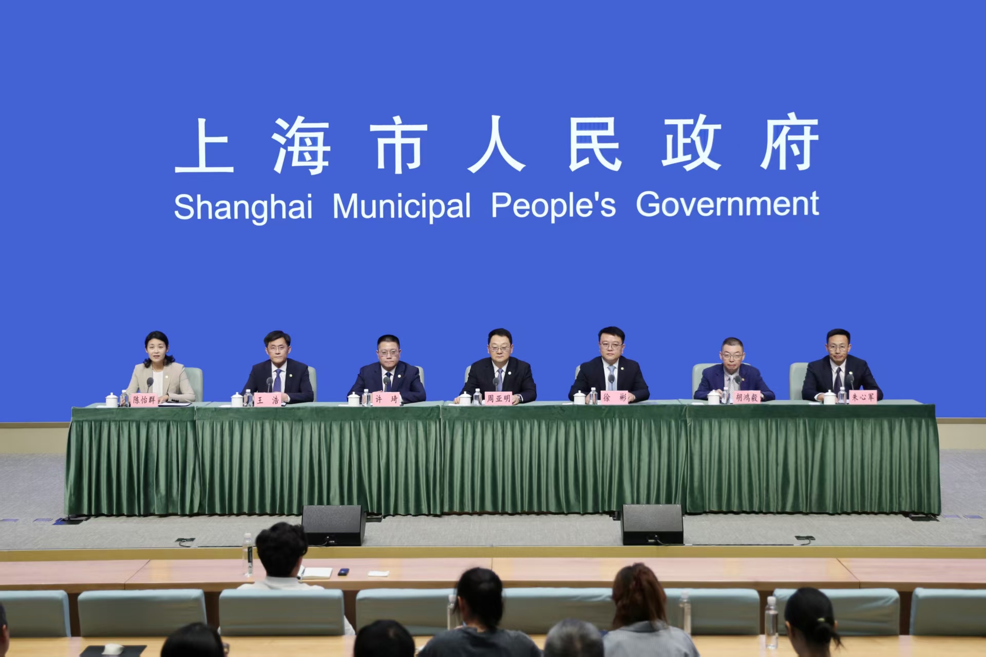 发布会图片0820.jpg 发布会图片0820.jpg