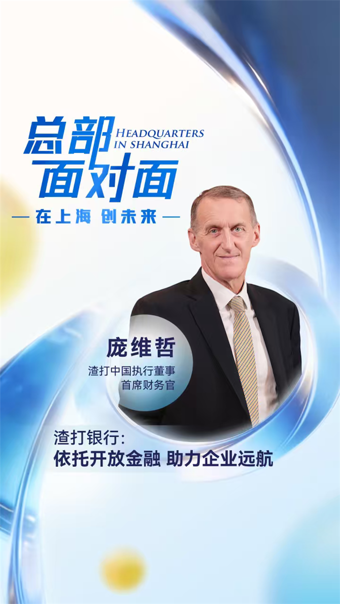 微信图片_2026-09-08_143737_584.png