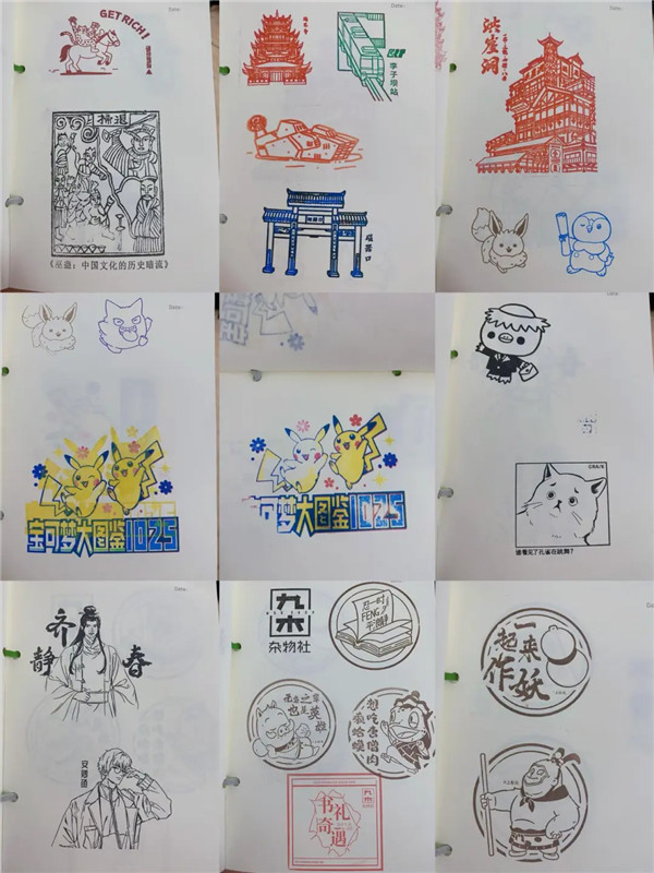 微信图片_2025-08-17_121607_289.jpg.jpg