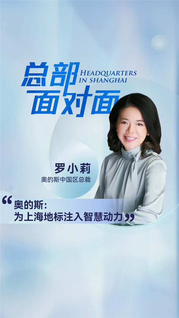 微信图片_20250826155744_副本.jpg