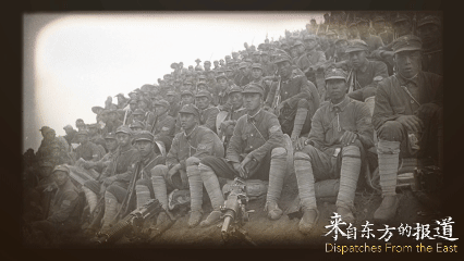 【1-4.gif】哈里森·福尔曼镜头下的八路军.gif