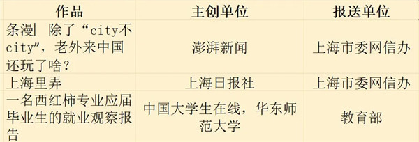 图片 (3).jpg