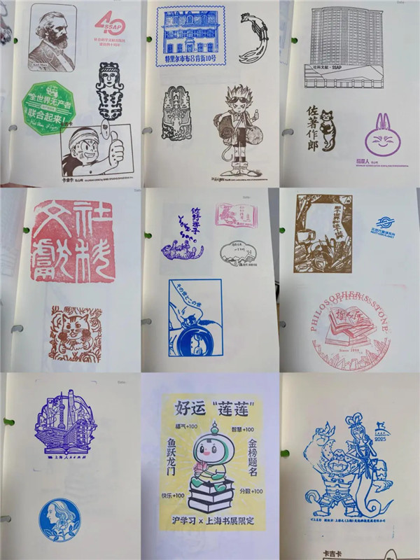 微信图片_2025-08-17_121558_453.jpg.jpg