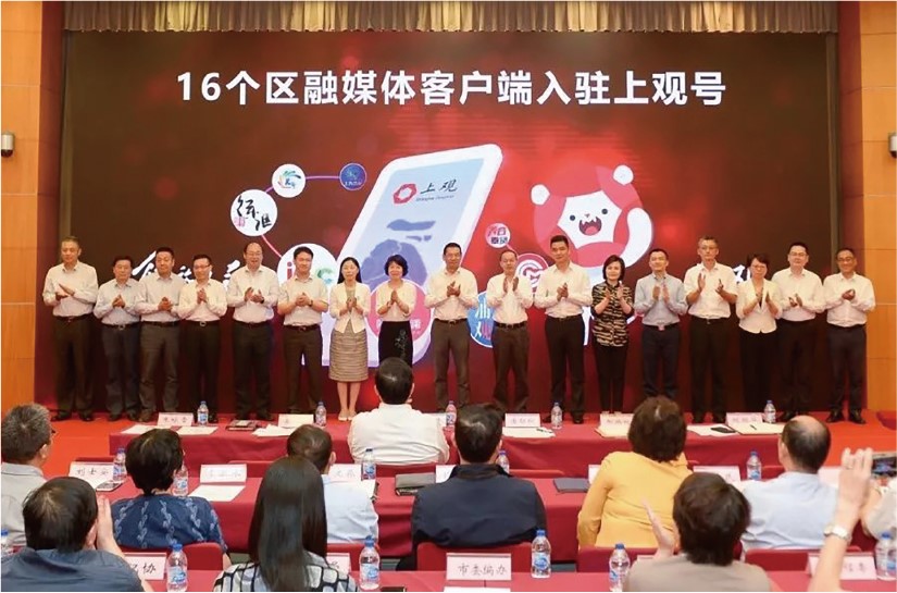 资源 6-100.jpg.jpg