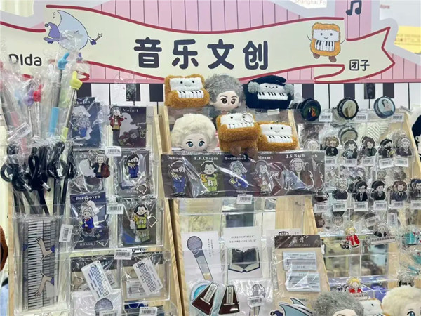 图片 (7).jpg