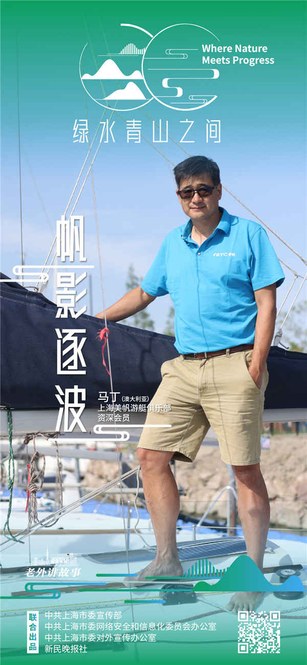 05_竖海报.jpg