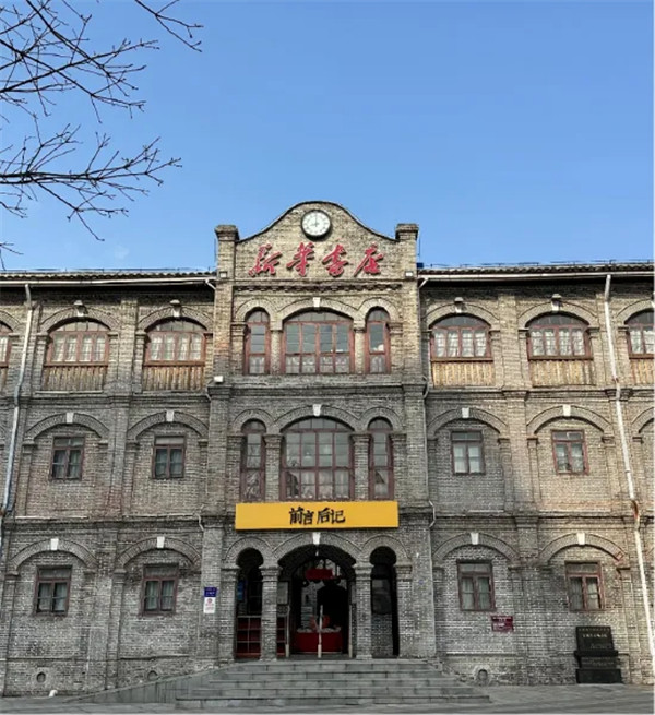 图片 (3)_副本.jpg