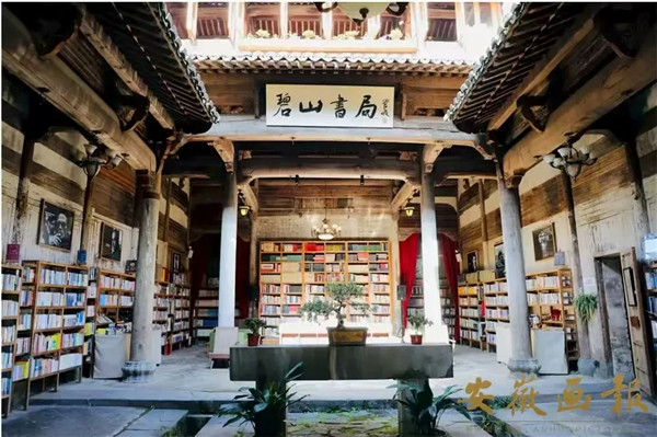 图片 (4).jpg