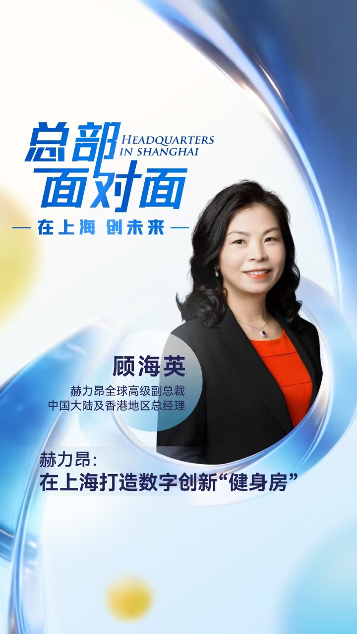 微信图片_20260609140920_555_33.jpg