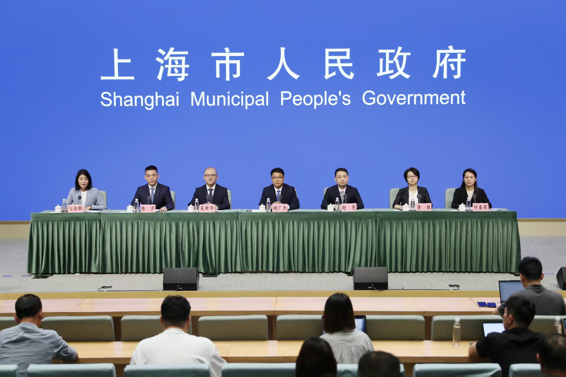 微信图片_20250910161937_310.jpg