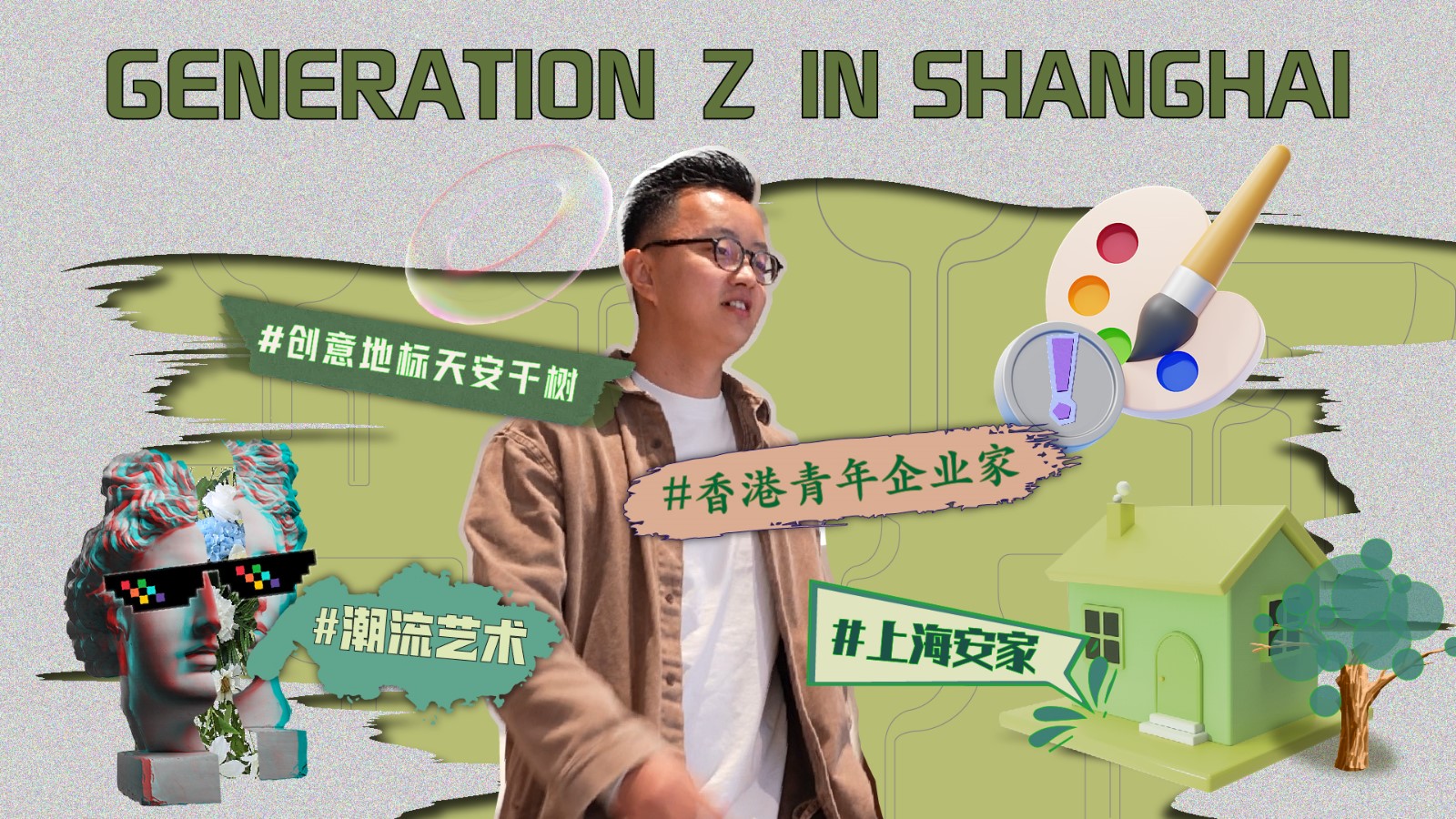 视频封面.jpg