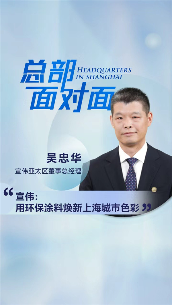 微信图片_20250820132149_副本.jpg