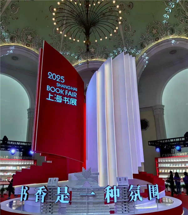 微信图片_2025-08-16_134210_775.png.jpg