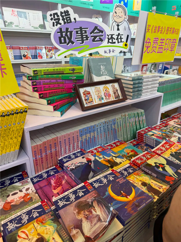 图片 (9).jpg