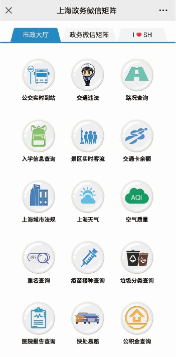 资源 4-100.jpg.jpg