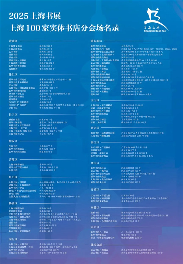 图片 (16).jpg