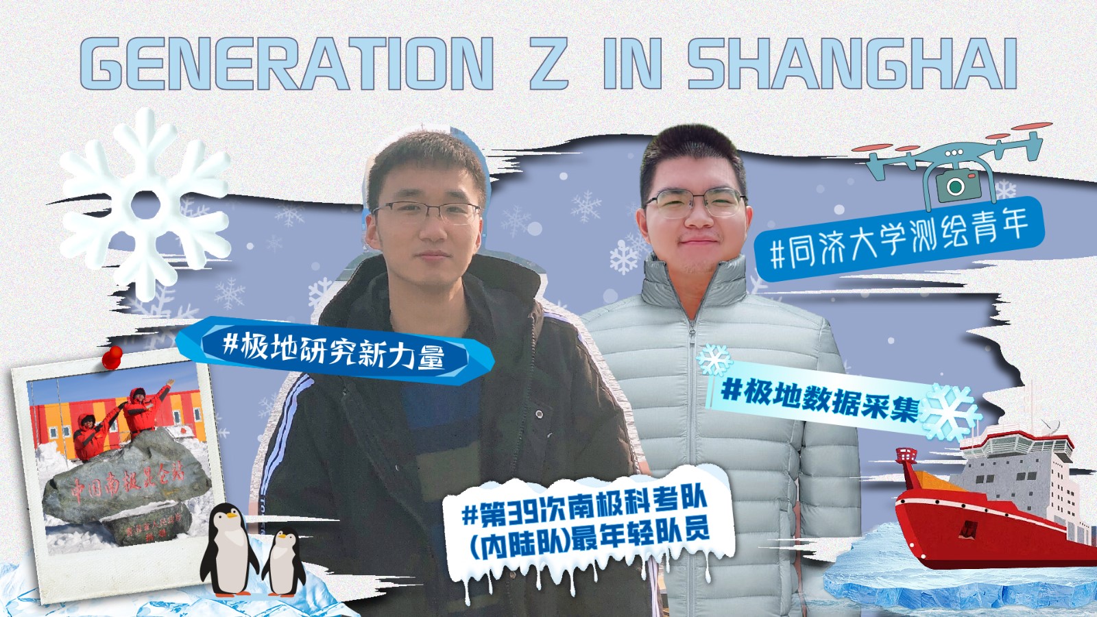 视频封面.jpg
