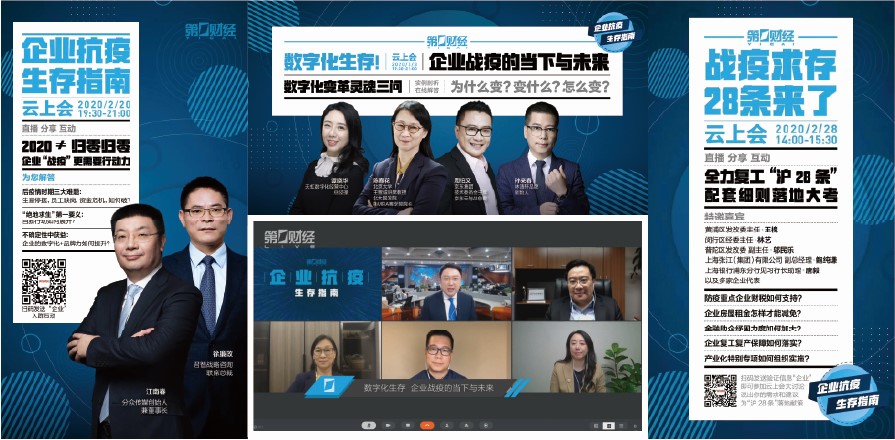 资源 3-100.jpg.jpg