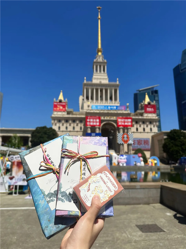 微信图片_2025-08-17_121825_753.jpg.jpg