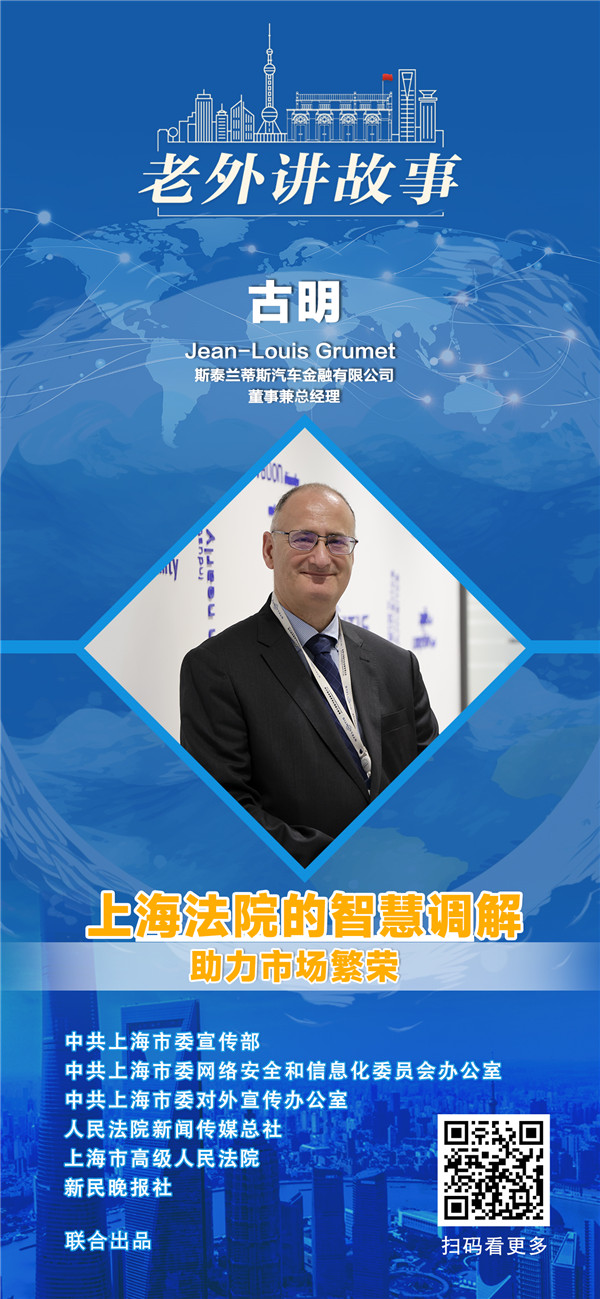 法治单人-古明副本.jpg