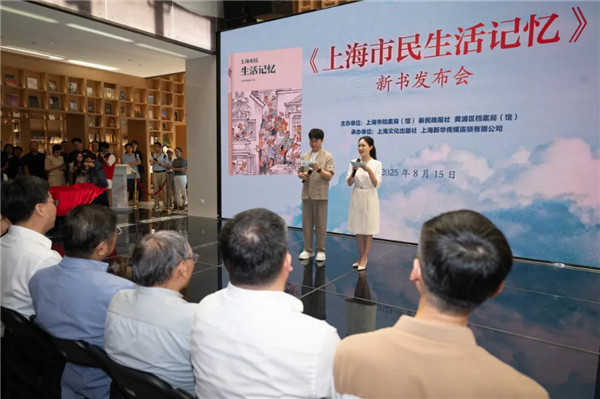 图片 (3).jpg