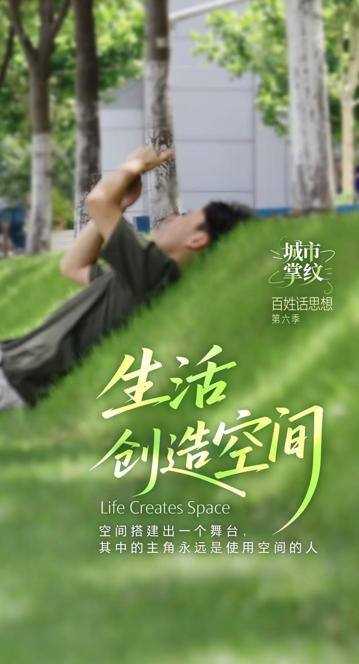 微信图片_20251016120244_48_4.jpg