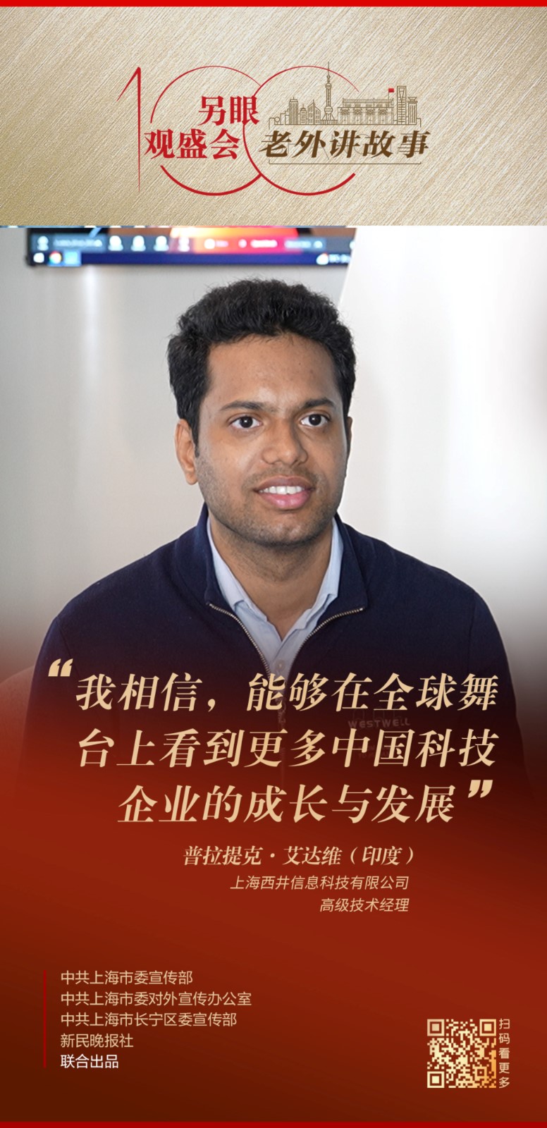 普拉提克海报.jpg