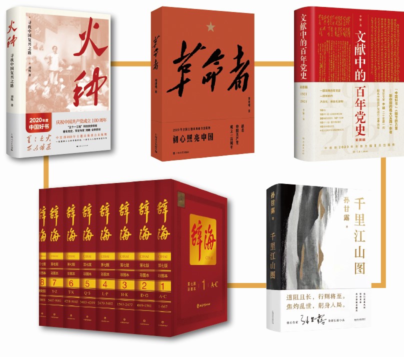 资源 书-100.jpg.jpg