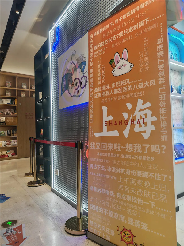 微信图片_2025-08-17_131321_647.jpg.jpg